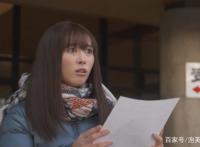 以图观剧：福原遥主演漫改治愈系日剧《摇曳露营△2》第一集