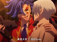 无限滑板：又出疯批美人，爱抱梦口碑争议大，“心脏骤停”成烂梗