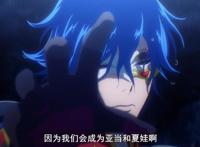 无限滑板：又出疯批美人，爱抱梦口碑争议大，“心脏骤停”成烂梗