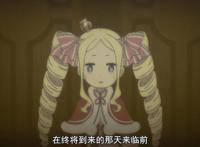 一月新番第十周排名，奇蛋物语保持第一，《进击的巨人》没上榜