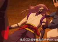 无限滑板最新话：CP大乱炖，红蓝组表白心声，私生饭爱抱梦太吓人