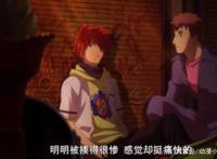 无限滑板最新话：CP大乱炖，红蓝组表白心声，私生饭爱抱梦太吓人