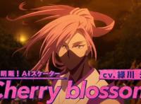 无限滑板到底有没有烂尾？BD销量说不定会更好？