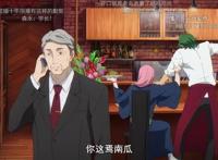 无限滑板：你以为是运动番，其实它是cp番