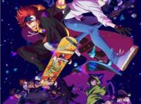 《无限滑板》：体育动漫的无限可能