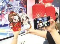 上海动漫产业规模达200亿元高科技整合IP成生力军