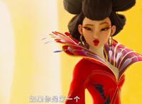 《飞奔去月球》定档，外国人眼中的嫦娥能歌善舞，长相却一言难尽