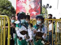 上海动漫产业规模达200亿元！《庆余年》《全职高手》《伍六七》表现亮眼