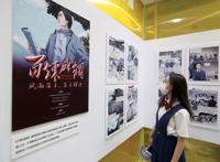 上海动漫产业规模达200亿元！《庆余年》《全职高手》《伍六七》表现亮眼