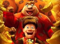 2020年的华语动画电影，你都看过几部？