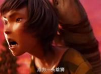 吴京、央视下场反而更糟了？风口浪尖的《雄狮少年》代表不了国漫