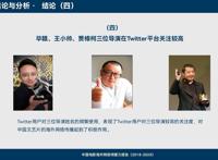 哪些中国电影海外最受欢迎？这个《报告》告诉你