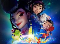 Netflix改编嫦娥奔月，亚裔群星演绎音乐动画《飞奔去月球》