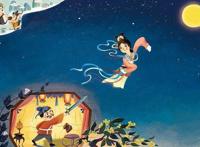 《飞奔去月球》10月23号上映：女孩闯入幻月城后见到了嫦娥