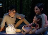 强强联手！打造全新动画电影《飞奔去月球》