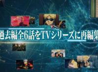 《高达》发布40周年企划，3部新作，4个剧场版，还有1比1等身高达