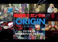 《高达》发布40周年企划，3部新作，4个剧场版，还有1比1等身高达