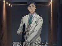 闪光的哈萨维剧场版——哈萨维的赎罪与可疑组织“马夫蒂”