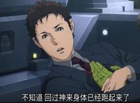 闪光的哈萨维剧场版——哈萨维的赎罪与可疑组织“马夫蒂”