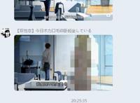 《高达闪光的哈萨维》在“小破站”上线了，果不其然有删节