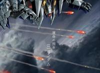 《机动战士高达：闪光的哈萨维》新PV2021年5月上映