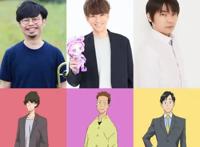 动画电影《寻找见习魔女》海报公开