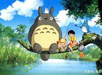 十部经典的宫崎骏动画