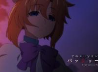 死神公开重大情报，六部人气动画推出续作｜动漫大事件