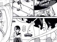 魔女之旅：骑扫帚的伊蕾娜是最高魔女，被撞后却失去了身份象征