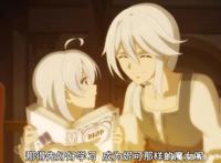 国家宫廷级别的魔法师居然欺负一个14岁的见习小魔女？原因是什么