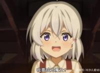 国家宫廷级别的魔法师居然欺负一个14岁的见习小魔女？原因是什么