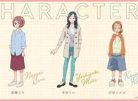 「小魔女DoReMi」20周年新作动画「寻找见习魔女」正式预告