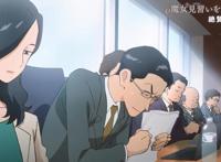 「寻找见习魔女」正片前6分钟公开