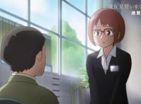 「寻找见习魔女」正片前6分钟公开