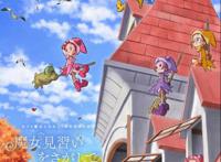 动画电影《寻找见习魔女》最新艺图公开11.13日上映