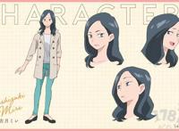 动画电影「寻找见习魔女」2020年5月15日上映，角色设定图公开