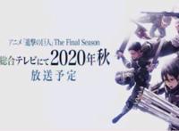 2019即将结束，来自2020的最新日番，你准备好了吗？