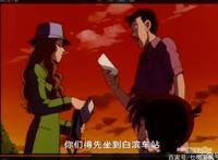 柯南：毛利小五郎被歹徒利用，当了歹徒的不在场证明，歹徒被反杀