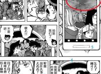 名侦探柯南：尾城是利用手机的摄像头来证实不在场证明吗？