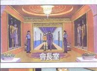 名侦探柯南分集剧情，第31集-不在场证明杀人事件