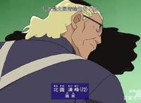 名侦探柯南：找谁不好非得找柯南当不在场证明人，网友：撞枪口了