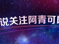 柯南人气票选揭秘，两大女神进前五，最帅型男赤井秀一豪取第一