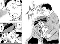 名侦探柯南1028集将讲什么？女警官成嫌犯目标，秀一安室都有登场