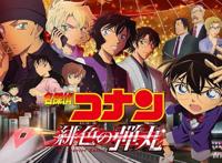 从少年漫到女性拥趸，《柯南》是如何完成粉丝更迭的？