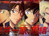 小羽影视汇：让子弹飞一会儿《名侦探柯南：绯色的弹丸》