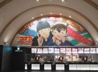 柯南重制版“月光篇”故事结束后，TV动画将进入一个月的数码重映