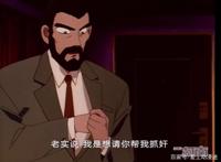 名侦探柯南解析：完美的不在场犯罪！可惜遇到了柯南