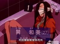 名侦探柯南解析：完美的不在场犯罪！可惜遇到了柯南