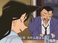 名侦探柯南绯色的不在场证明