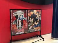 重磅！柯南动画总集篇《绯色的不在场证明》确认引进，即将开播